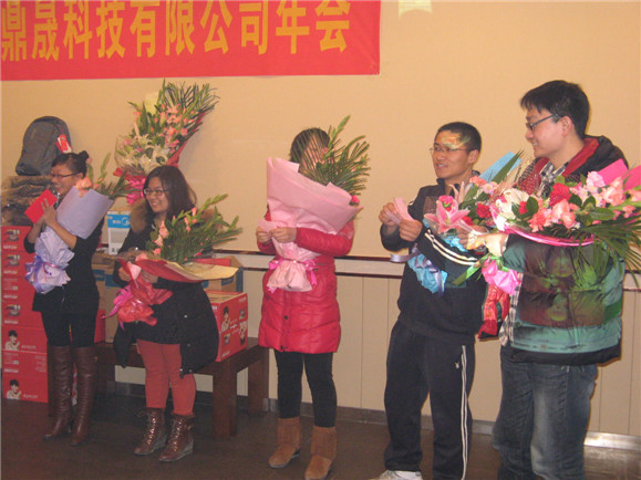 鼎晟科技2012年度年会